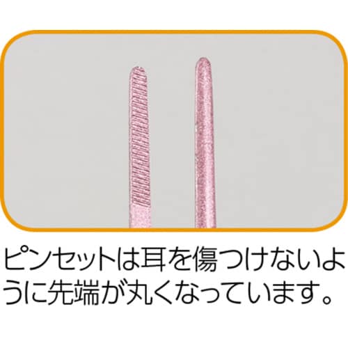 LED付耳かき(ピンセット付)