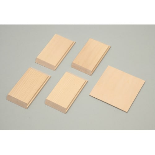 ボックスアート ミニ