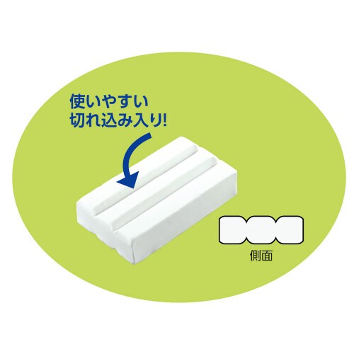 ATすまいるねんど(油ねんど)