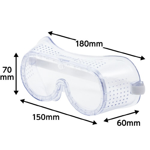 セーフティゴーグル