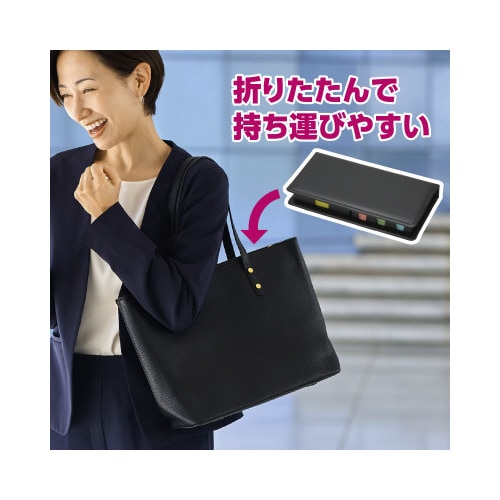 卓上メモ&付箋セット