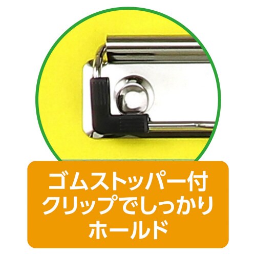 タブレットケース付 たんけんボード