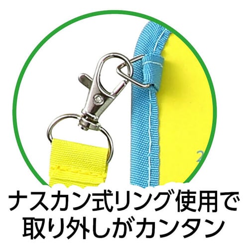 タブレットケース付 たんけんボード