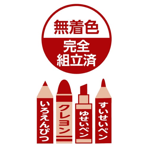 ATぐにゃぐにゃ凧 ビッグ