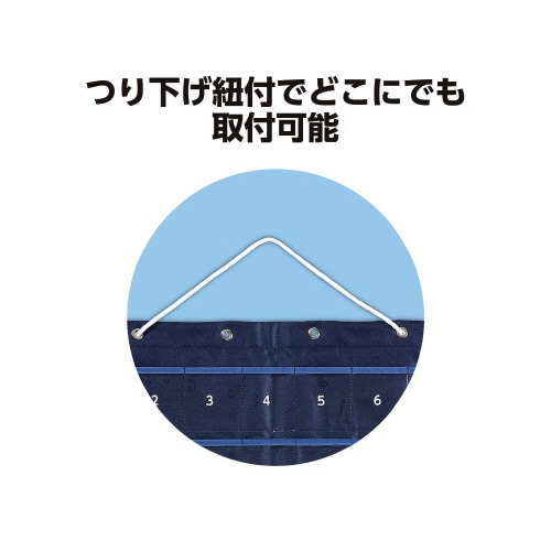 多目的ネーム・カードホルダー