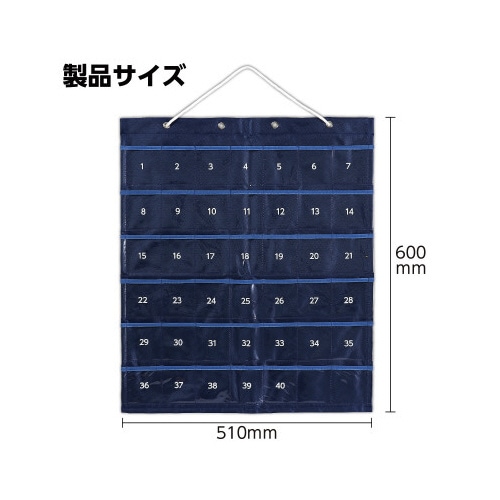 多目的ネーム・カードホルダー