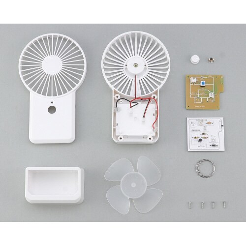 ハンディファン回路設計キット