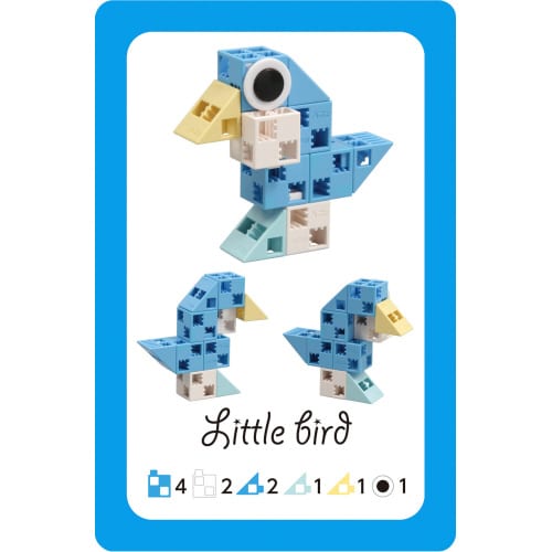 国際 プレイ アンド ビルド