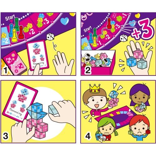 国際 プレイ アンド ビルド