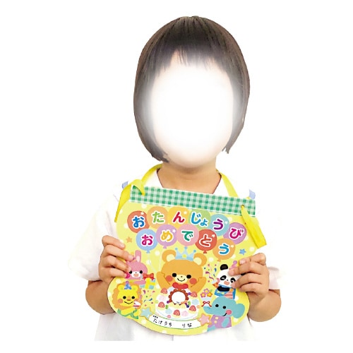 おたんじょうびカード(おかしパーティ)