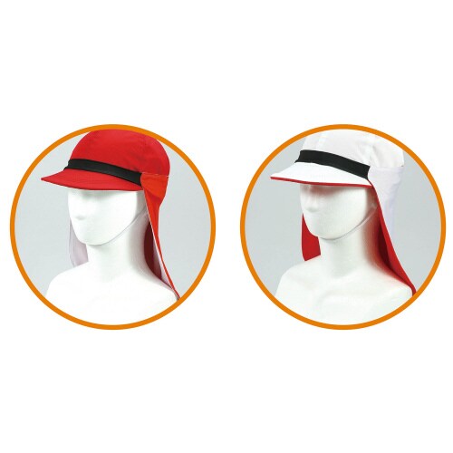 リバーシブル 日よけフラップ