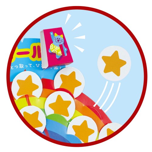 風船レースすごろく