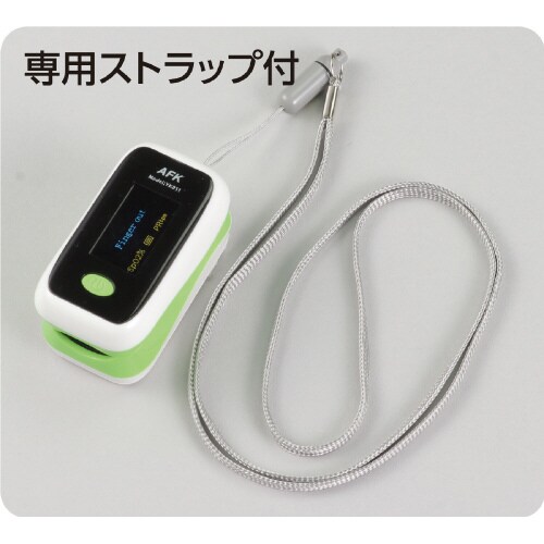 オキシチェッカー グリーン