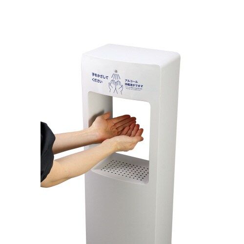 大型アルコールディスペンサー(5L)