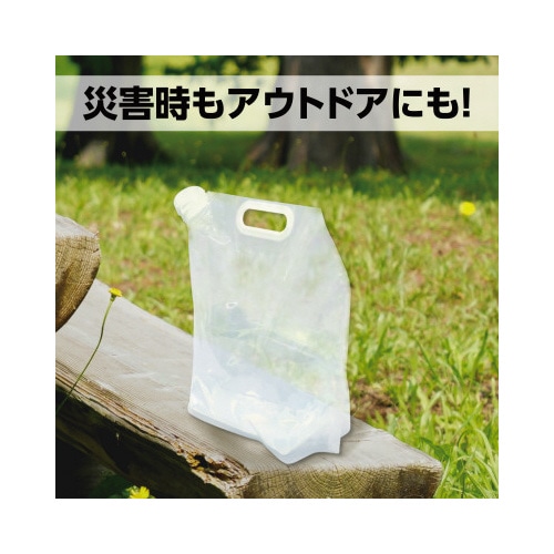 非常用給水袋 5L