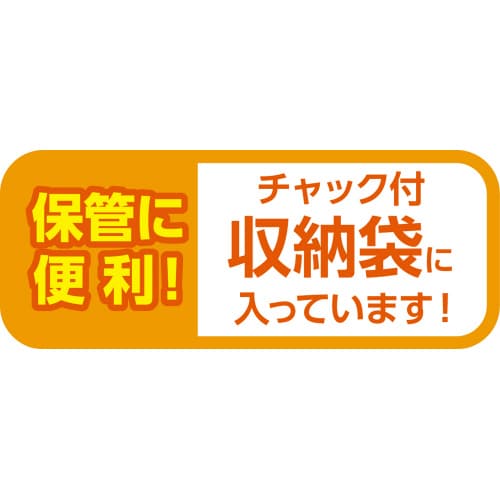 水ペン ゴムPUSH型 水書セット