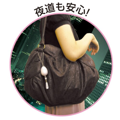 小型防犯ブザー(ミュウ)ライトグリーン