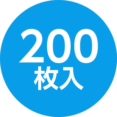 新メリータオル200x250mm 200枚