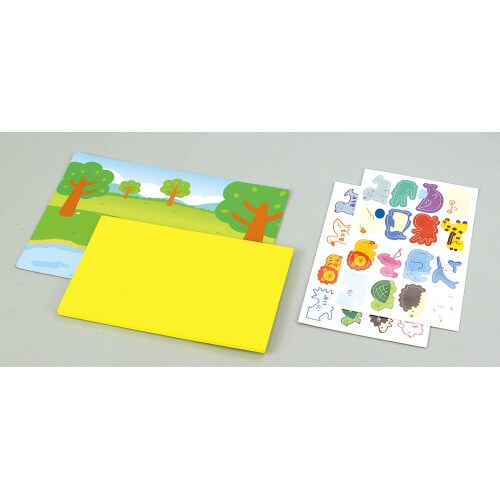 さわって!みつけて!どうぶつかたちあてゲーム