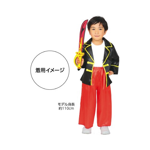 ソフトサテン海賊ジャケット