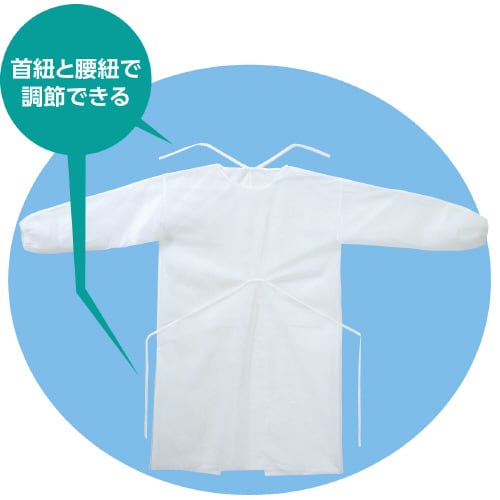 不織布ガウン白(10枚組)