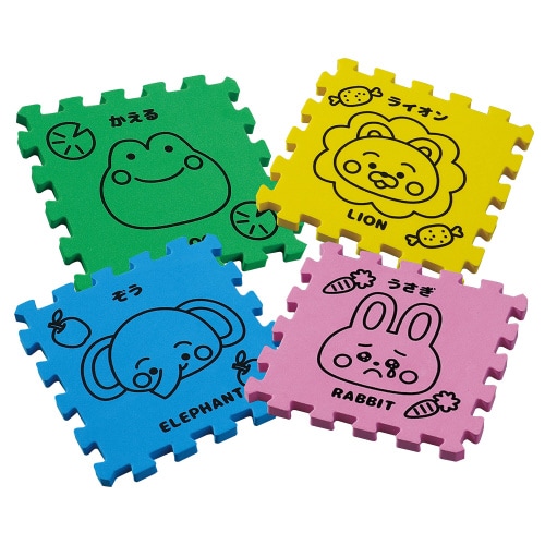 あにまるタッチ