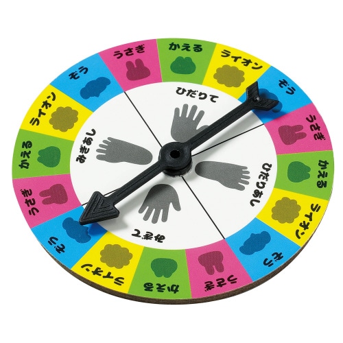 あにまるタッチ