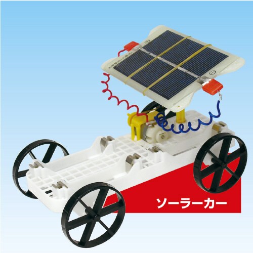 光電池(太陽電池)