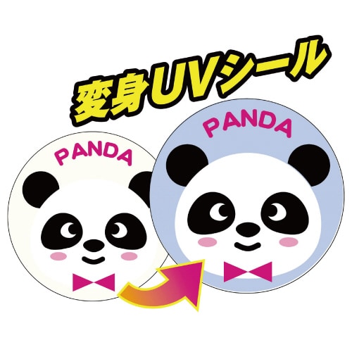 虫ピタシャット60枚入り
