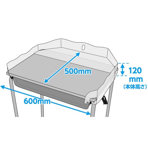 旧JIS規格対応学校机用落下防止ギガシールド