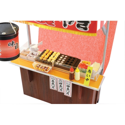 手作りミニチュア屋台キット たこ焼き