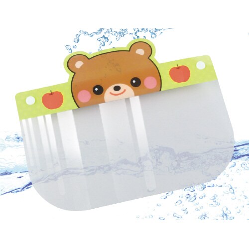 かわいいどうぶつフェイスシールド(子供用)くま