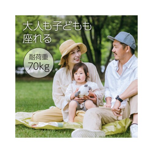 折りたたみ式 レジャーチェア