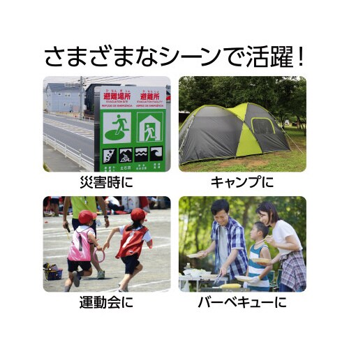 折りたたみ式 レジャーチェア