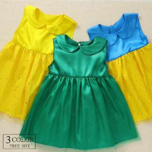 チュールドレス クローバー