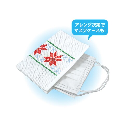 ポケットティッシュ刺繍セット