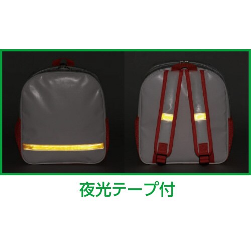 防災リュック 小