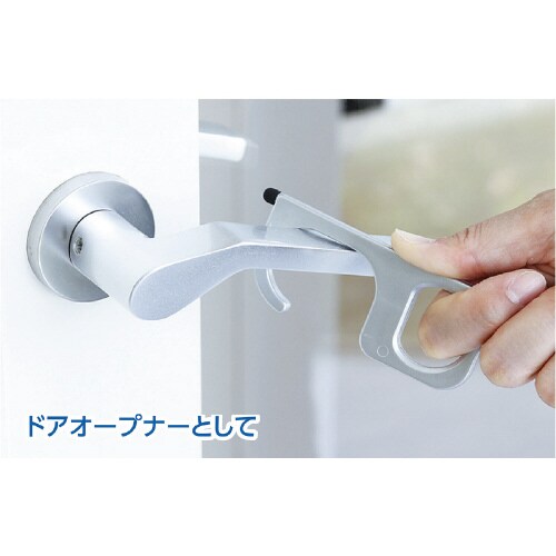 非接触型フック タッチペン付