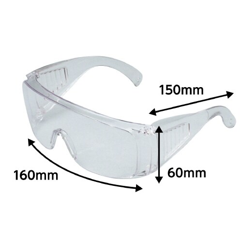 安全メガネ 曇り止め付