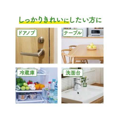 スコッティ 除菌アルコール パルプ100枚入×3