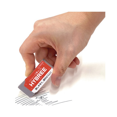 ソフト&ハード2層消しゴム HYBREEx20