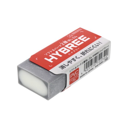 ソフト&ハード2層消しゴム HYBREEx20
