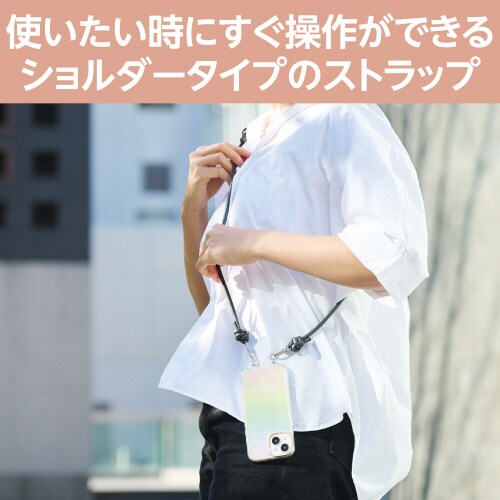 エレコムP−STSDH2LR06BK