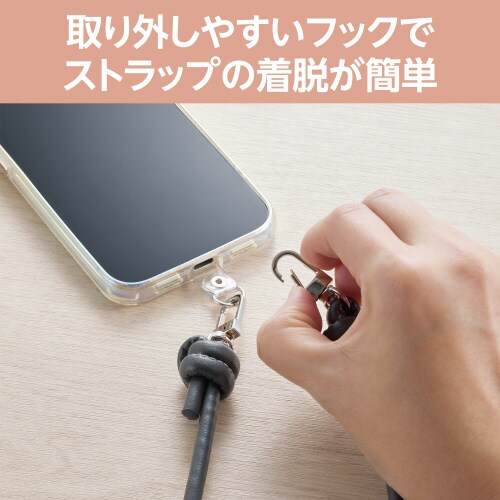 エレコムP−STSDH2LR06BK