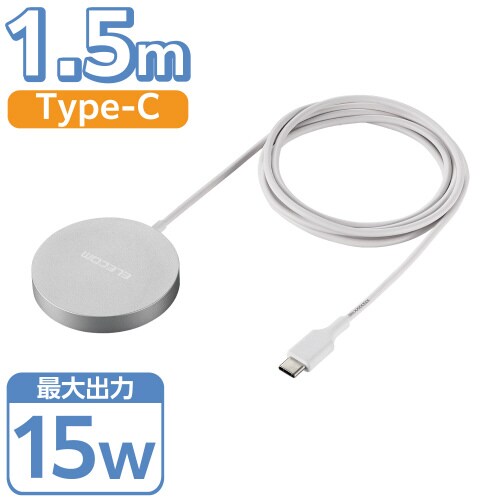 エレコムEC−MA01SV