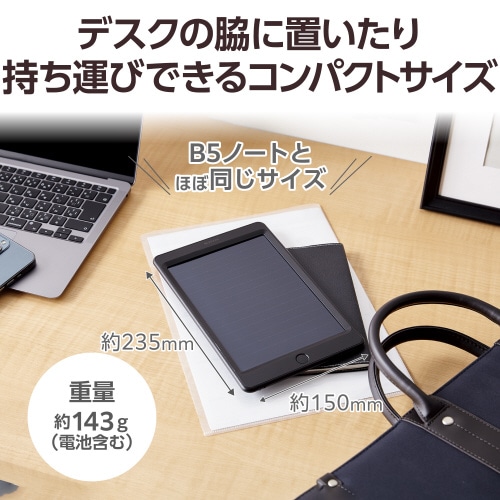 エレコムEP−08BK−AZ