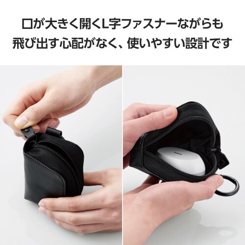 エレコムTWS−EP23LLBK