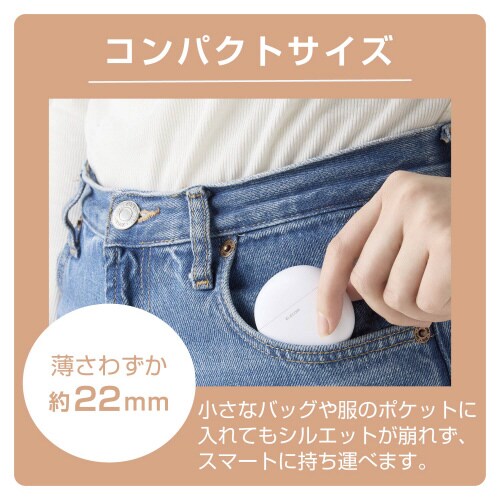 エレコムLBT−TWS17WH