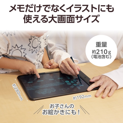 エレコムEP−12BK−AZ