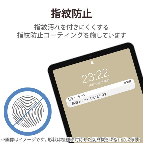 エレコムTBWA22RFLGGBLJ